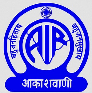 All India Radio Signature Tune