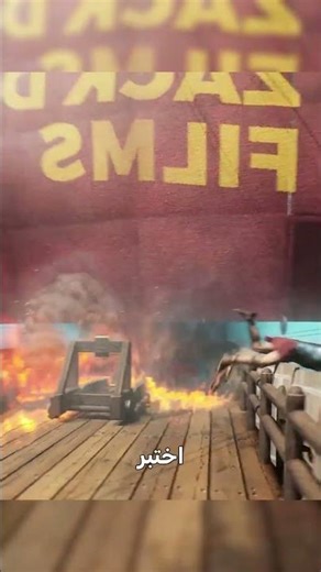 حين تتحول الشمس إلى سلاح: أسطورة المرايا التي أحرقت الأساطيل! ☀️⚔️ #أساطير_قديمة #علوم #تاريخ