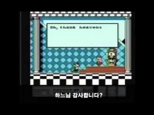 avgn 슈퍼마리오3 한글자막