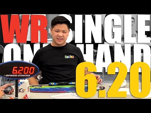 (6.20) Rubik's Cube OH 3x3 World Record Single