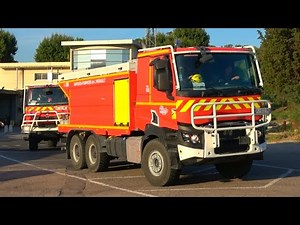[SDIS 34] Sapeurs Pompiers Montpellier CCFS + CCF en urgence // Montpellier Fire Service responding