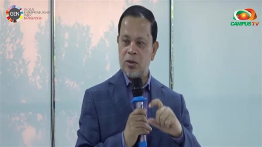 In collaboration with lot of entrepreneurial ventures and GEN Bangladesh is delighted to announce its participation in the Global Entrepreneurship Week (GEW2023). This event serves as a platform for interaction with emerging startups, offering insights and guidance on the journey to becoming successful entrepreneurs. This initiative, organized by GEN Bangladesh, is dedicated to nurturing the entrepreneurial spirit and providing valuable networking opportunities for aspiring business leaders. Joi