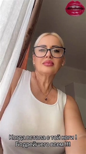 Nataso - Over 50 Fashion Model | Instagram Star 🌟