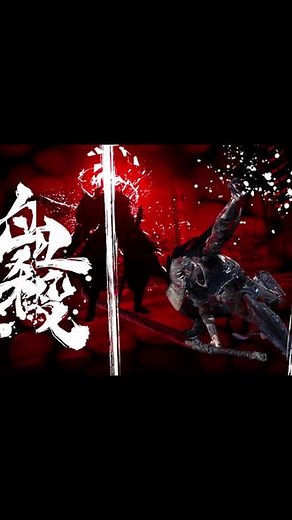 即将4旬老登硬刚忍龙4 第一集 7小时死磕首boss，手酸腰疼仍不服！@DOU 小助手 @抖音小助手 #游戏中的瞬间 #steam游戏 #老登 #菜就多练 #端游