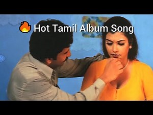 கடன் தீர்க்க உடல் கொடுக்க... | ❤️‍🔥 Hot Tamil Love Album Song | Viral Music Video