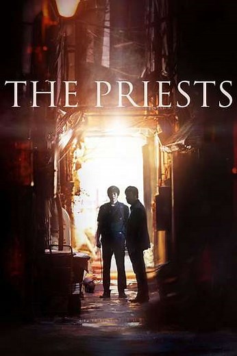 The Priests - Where to Watch