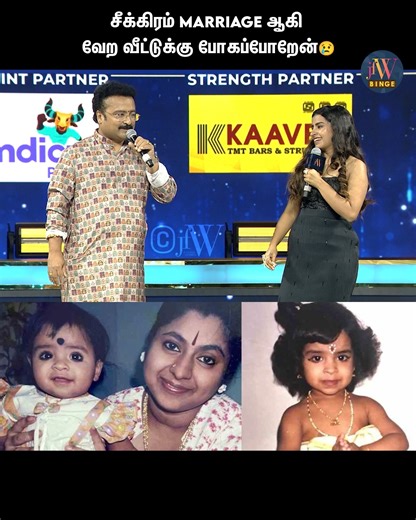 சீக்கிரம் கல்யாணம் ஆகி வேற வீட்டுக்கு போயிடுவேன்🥹 #dad #emotional #sivaangi #SivaangiKrishnakumar #singer #artist #cwc #jfwfavouritesoftamilnadu2025 #music #jfw | JFW