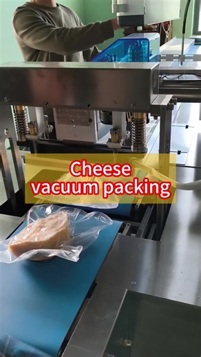 Cheese Vacuum Packing Machine for Efficient Packaging