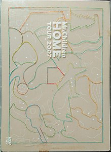 Mr.Children - Home Tour 2007