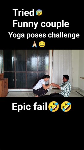 Epic FAIL Couple yoga poses🤣🙏🏻😰#yogachallenge #coupleyoga #funny #challenge #comedy #couplecomedy