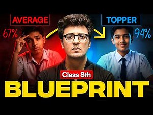 From Average to 95%+ l Class 8 Topper Roadmap + Perfect Daily Routine 🔥