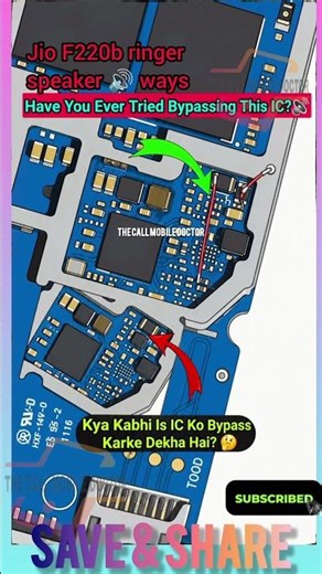 JIO F220B RINGER NOT WORKING SOLUTION 🔥💯🥵