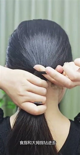 Easy Hairstyles for Beginners: Master the Look Without Stress