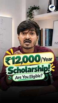 🎓Govt. Scholarship For BBA Students | All About CSSS Scholarship | Eligibility & How To Apply
