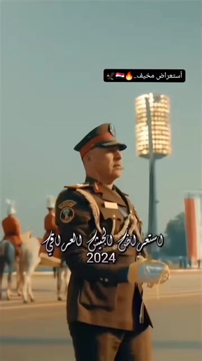 #جهاز_مكافحة_الارهاب_الفرقه_الذهبيه #العمليات_الخاصه_العراقيه #زلم_الساعدي