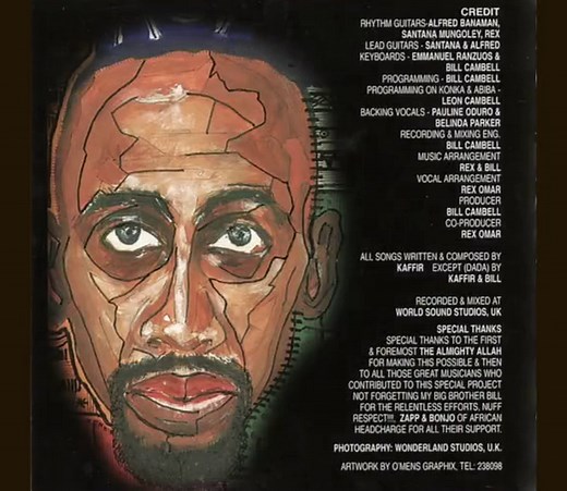 Rex Omar - Dangerous | Classic Highlife Music