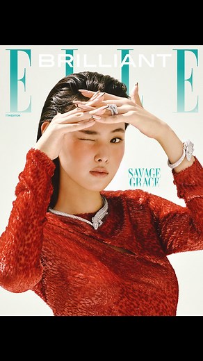 ELLE KOREA 엘르 코리아 on Instagram: "#ELLEBrilliant #제작비지원 엘르 브릴리언트 10월호 커버 스타는 베테랑 패션 모델에서 신인 배우로 새로운 도약을 시작한 안소연입니다. 가을 햇살 아래 까르띠에 하이 주얼리를 조우한 안소연의 찬란한 순간. @__ellisinwonderland__ Editor 김지후(미디어랩) Photographer LESS Film 이든신 Model 안소연 Stylist 시주희 Hair Stylist 안미연 Makeup Artist 이숙경 Nail Artist 김수지 Art Designer 김려은 Assistants 최지은 @Cartier #까르띠에 #까르띠에하이주얼리 #Cartier #CartierHighJewelry"