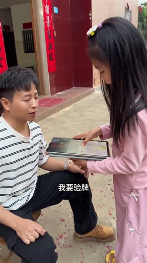 Master the Art of Commenting: Discover How It's Done