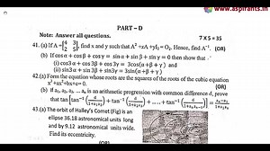 12th Maths Half Yearly Model Question Paper 2019-20 English Medium Team Aspirants