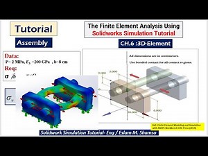 SolidWorks Simulation Tutorial (67-1) - تمارين علي برنامج السولدوركس سيميوليشن بالعربي
