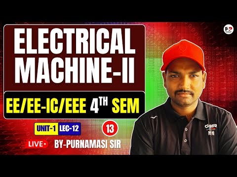 Electrical Machine-2nd II Lec-12 II EE 4TH SEM II Unit-1‪@PolytechnicPathshala‬​