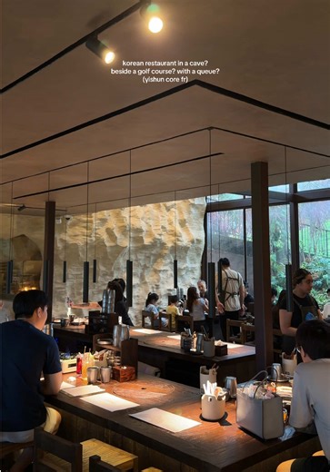 Gochu Korean Dining: Unique BBQ Experience in Yishun