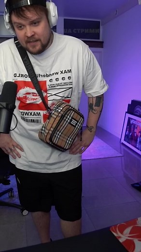 МАРКУША СТРИМИТ on TikTok