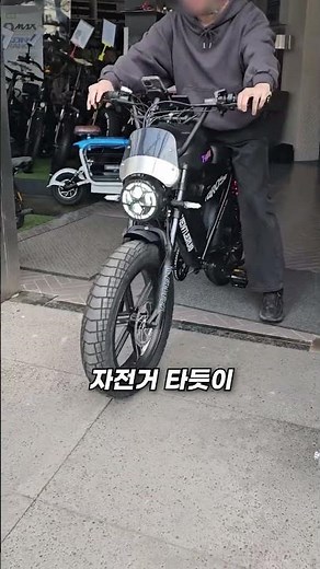 벤틀러스 XT20 출고 후기