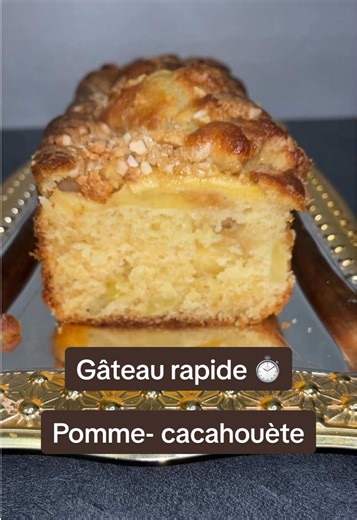 Gâteau pomme-cacahouète au four facile à réaliser ✅ La recette à la fin de la vidéo #fyp #gateau #cook #cake #abonnetoi