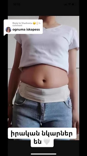 Waist Trainer Demonstration for Effective Shaping