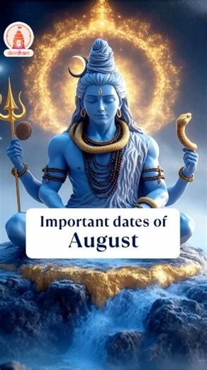 2.2K views · 68 reactions | #august #devdham #mahadev #importantday #dailyfacts | DevDham | Facebook