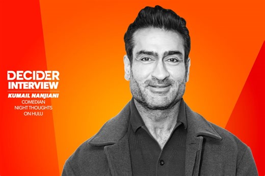 Kumail Nanjiani still reads the comments, despite knowing that he shouldn't: "The biggest project of my life right now is to divorce my work from the reaction that it gets"
