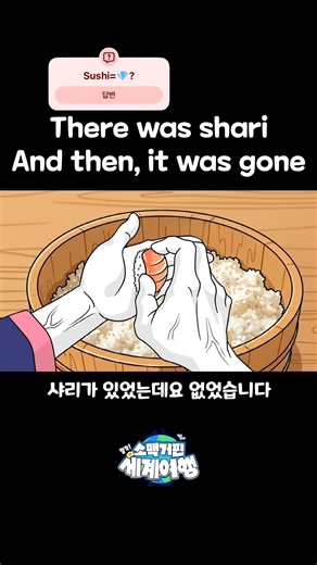 Mom's home cooking