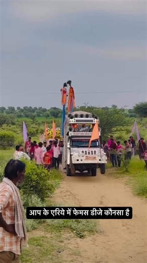 DJ MAKER on Instagram: "#viral #trendingreelsnewreels💞💞😊😊 #newdj"