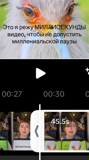 Меня забуллила моя подруга… #изучениеанглийского #английскийязык #преподавательанглийского #репетиторанглийского #millenialpause