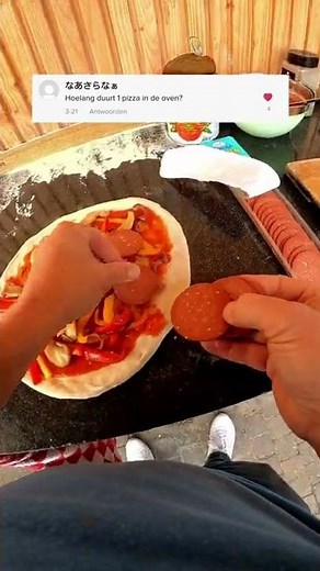 Hoelang moet een Pizza in de Houtoven...