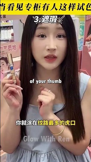 How to Test Makeup in Store SAFELY 💄😱