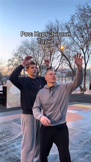 Или не? #баскетбол#шортики#стрит