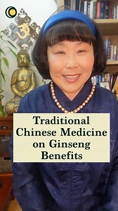 7.8K views · 126 reactions | Traditional Chinese Medicine on Ginseng Benefits #traditionalchinesemedicine #ginsengbenefits #tcm #ginseng #mooncho #yinyangliving #yinandyangliving #yinyang #yinandyang | Yin & Yang Living | Facebook