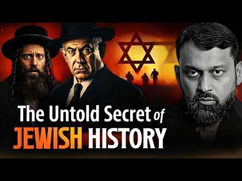 The Untold History: How Muslims Protected Jews for 1,500 Years | Yasir Qadhi