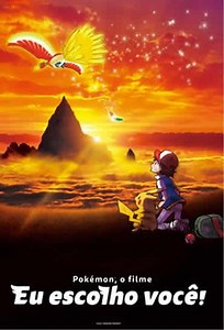 Pokémon: Eu Escolho Você (Filme), Trailer, Sinopse e Curiosidades - Cinema10