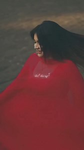 100K views · 1.8K reactions | #SUNDAS | Sundas | Facebook