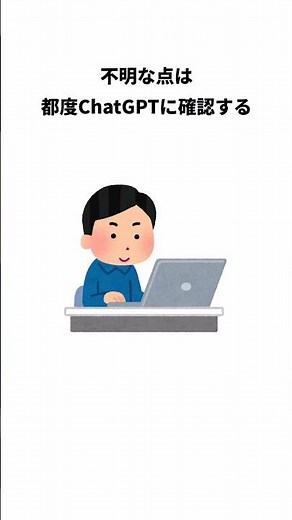 Python初心者が最短1日でWebアプリを作る方法