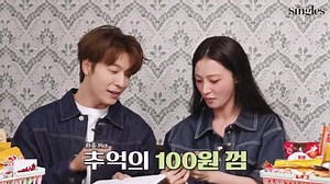 44 reactions | 【SINGLES CUT】 230531 #Donghae  P: ¿Cumpleaños de...
