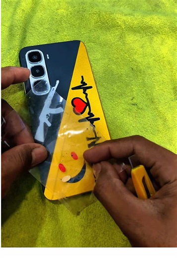 Mobile Lamination Design Trends You Need to See