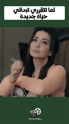 She got into a relationship with a guy who abandoned her while she was pregnant