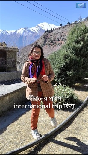 1st International Trip! But… I Was Not Ready for This 😳✈️ #shorts #shortsfeed #youtubeshorts #viral