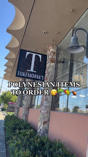 Our poly food hit different 🤤 #bayareatiktok #foodtiktok #foodtok #polytiktok🇦🇸🇼🇸 #tongantiktok #samoatiktok