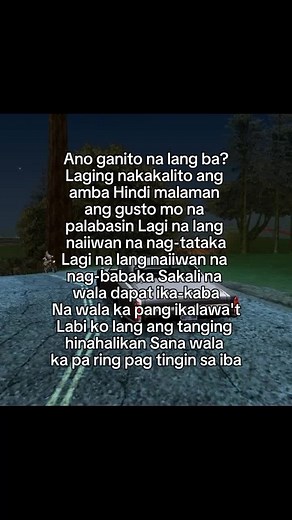 Paano ka ba? lyrics - Hev abi | #paanokaba? #lyrics #hevabi #fypシ #fyp #huliolyrics