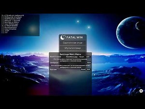 ЧТО КРЯК FATAL CLIENT? КАК СКАЧАТЬ ЛУЧШИЙ ЧИТ ДЛЯ МАЙНКРАФТА 1.12.2 - 1.16.5